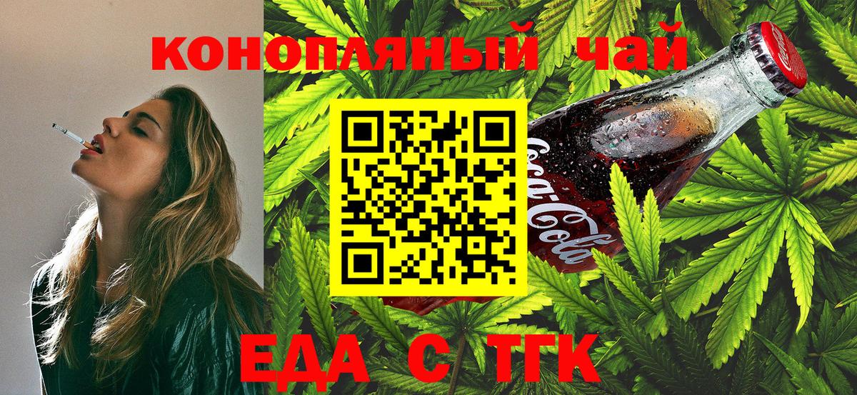 Альфа ПВП Отрадное