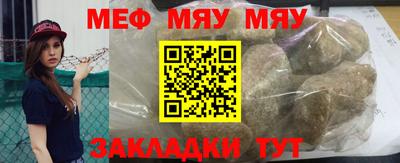 дистиллят марихуана Рязань