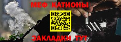 дистиллят марихуана Рязань