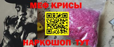 дистиллят марихуана Рязань