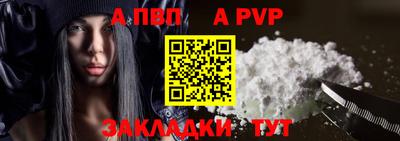 дистиллят марихуана Рязань