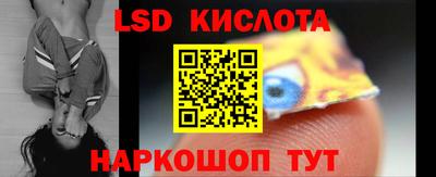 дистиллят марихуана Рязань