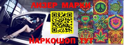 дистиллят марихуана Рязань