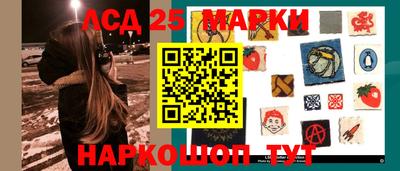 стаф Рыбинск