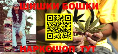 стаф Рыбинск
