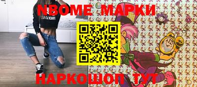 дистиллят марихуана Рязань