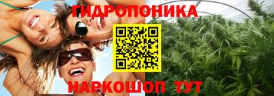 дистиллят марихуана Рязань