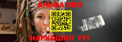 дистиллят марихуана Рязань