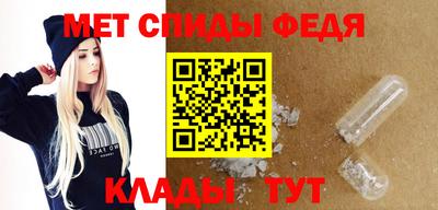 стаф Рыбинск