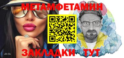 дистиллят марихуана Рязань
