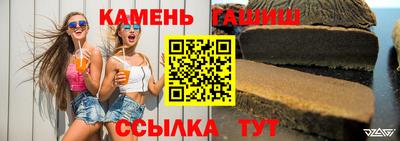 дистиллят марихуана Рязань
