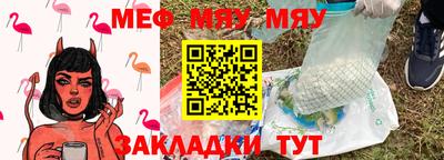 дистиллят марихуана Рязань