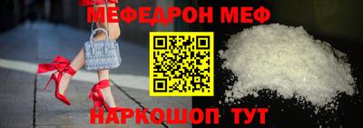 дистиллят марихуана Рязань